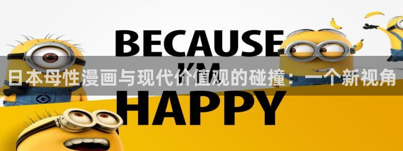 漫画免费观看漫画大全漫画之家