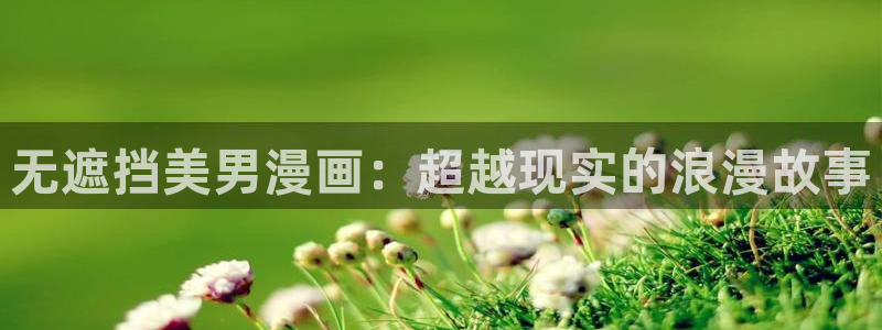 漫画之家下载